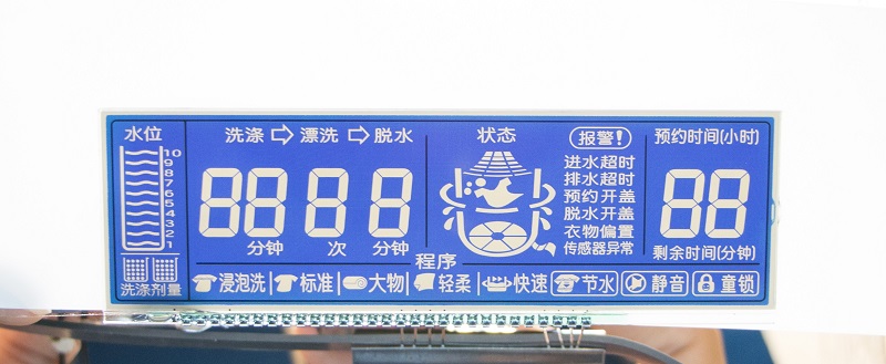 洗衣機STN藍膜段碼屏 洗衣機STN藍膜段碼屏